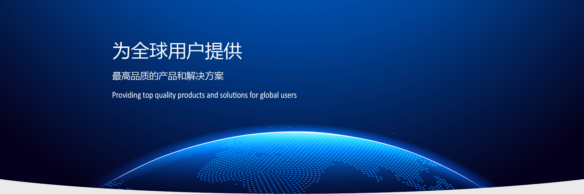 乐虎lehu168国际 